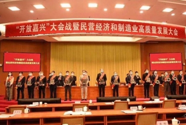 春來報(bào)喜！給予我們奮進(jìn)拼搏的力量