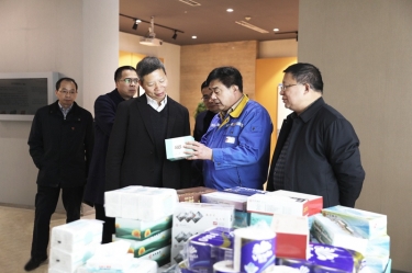 助企開門紅 | 浙江省工商聯(lián)黨組成員、副主席元成茂一行蒞臨景興紙業(yè)考察調(diào)研