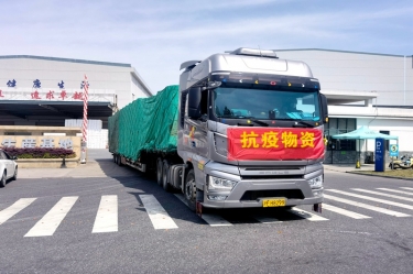 助力守“滬”，同心抗“疫” | 景興紙業(yè)全力保障上海客戶訂單需求