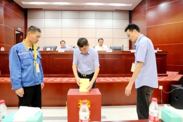 不忘初心，砥礪前行 |景興紙業(yè)第八屆黨委、第六屆紀委換屆選舉工作圓滿完成