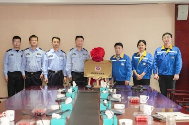 “景興網(wǎng)安警務(wù)室”掛牌成立，警企聯(lián)動保障網(wǎng)絡(luò)安全